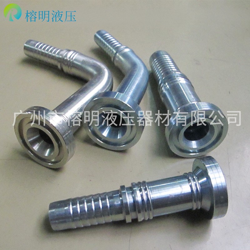 液壓油管接頭規(guī)格型號(hào)詳解(液壓油管接頭型號(hào)大全) 液壓油管接頭規(guī)格型號(hào)詳解(液壓油管接頭型號(hào)大全)