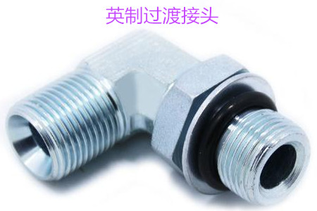 如何防止英制過(guò)渡接頭泄露？