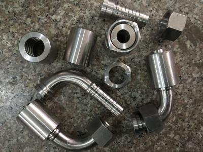 液壓過(guò)渡接頭 液壓過(guò)渡接頭